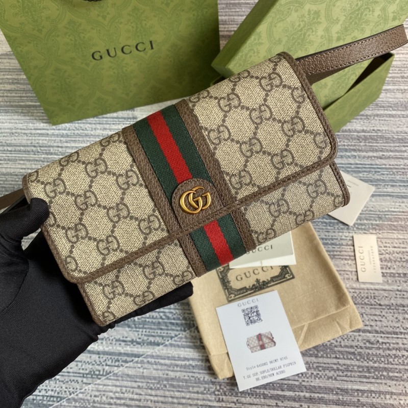 Gucci GG Supreme Replica 645082 Ophidia Mini Bag In Beige & Ebony